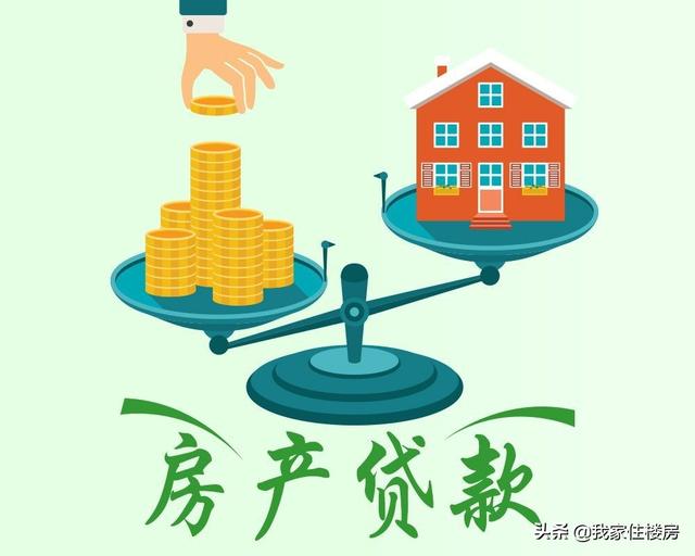 北京急用钱